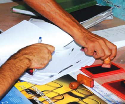 أكادير: تفاصيل الأحكام الصادرة في قضية تزوير وثائق باخرة الصيد