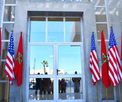 لتعزيز التعاون الفلاحي وتوسيع الصادرات.. بعثة أمريكية تحل بالمغرب