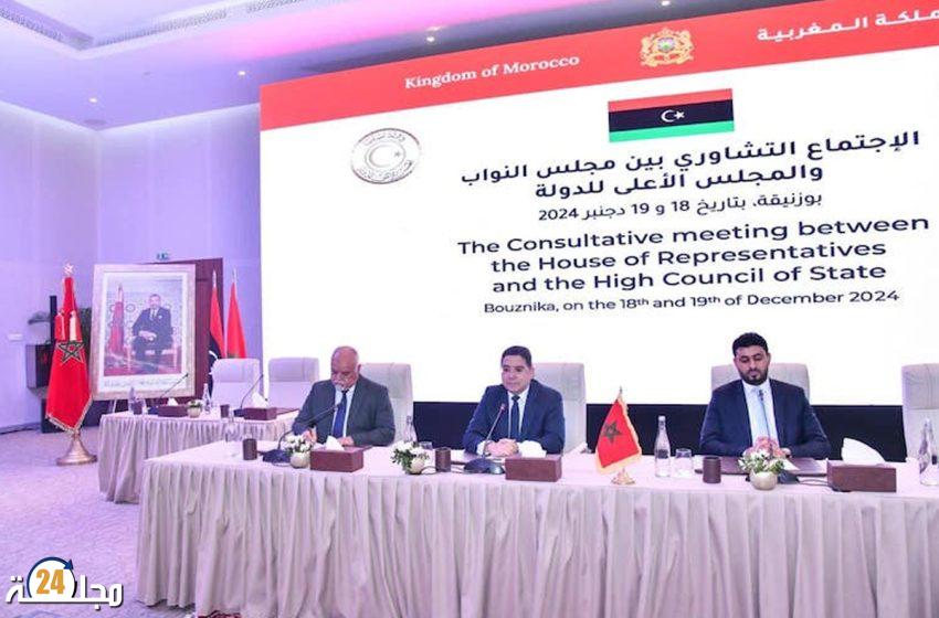 بوزنيقة .. مجلس النواب والمجلس الأعلى للدولة الليبيان يعربان عن شكرهما للمغرب