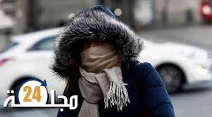 احوال الطقس غدا الثلاثاء