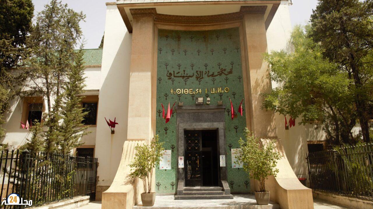 فاس: أحكام جديدة في حق رئيس جماعة سبت لوداية بمولاي يعقوب