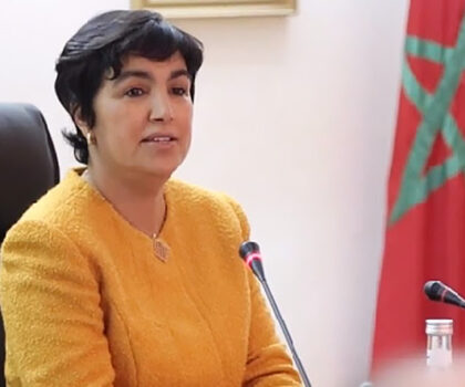 المجلس الأعلى للحسابات يكشف اختلالات معاهد وكليات التعليم العالي الخاص