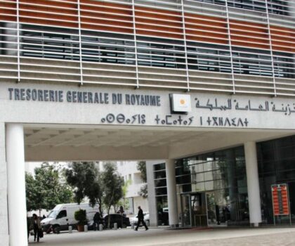 لقجع يتوقع تحصيل 329 مليار درهم من الضرائب في 2025