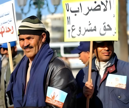 الحكومة تتجه نحو المصادقة على قانون الإضراب