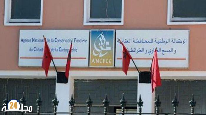 سطات : فوضى عارمة في المحافظة العقارية ومواطنون يعانون والمسؤولون مطالبون بالتدخل العاجل