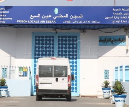 إدارة “عكاشة” تنفي الشائعات حول موظفيها وتلجأ للقضاء ضد مروجيها