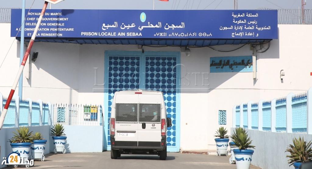 إدارة “عكاشة” تنفي الشائعات حول موظفيها وتلجأ للقضاء ضد مروجيها