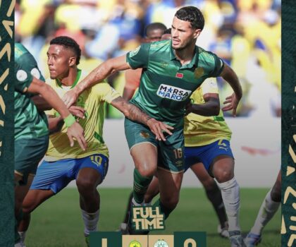 الرجاء يسقط أمام سان داونز ويعقد مهمته في دوري الأبطال