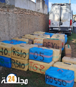 حجز كمية ضخمة من المخدرات داخل سيارة كبيرة بلوائح ترقيم مزورة بالجديدة