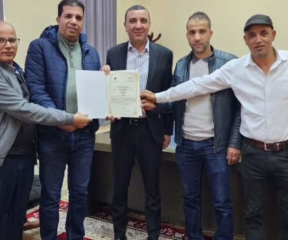 تعزيز التعاون وتكريم الإنجازات الإعلامية بسيدي إفني