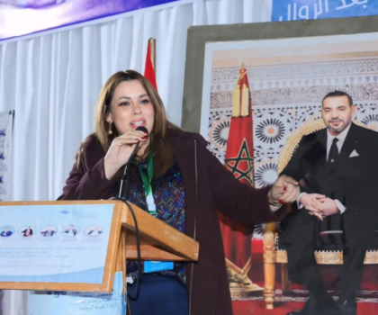 باميو الرحامنة يقدمون واجب العزاء في والدة نجوى النظيفي عضوة المجلس الوطني للحزب