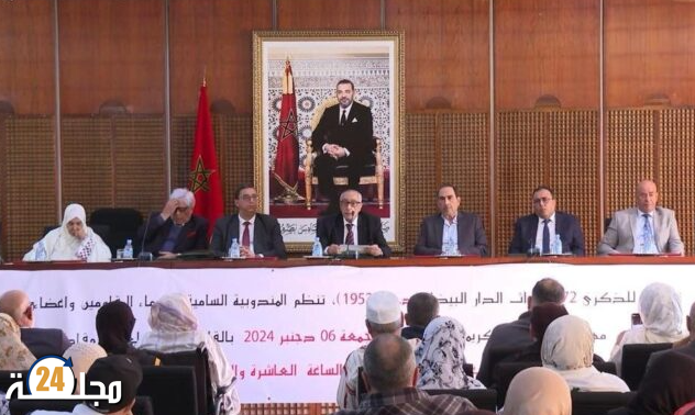 رئيس الرابطة المهنية للحركة الشعبية يشارك في مهرجان خطابي بالدار البيضاء تخليدا للذكرى الـ 72 لانتفاضة 7 و8 دجنبر 1952