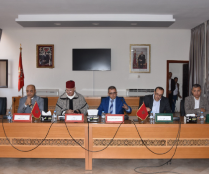 المجلس الإقليمي لتيزنيت يعقد دورة استثنائية