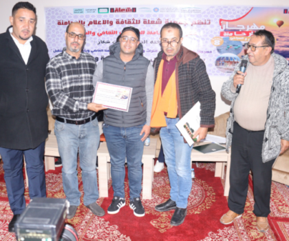 اختتام فعاليات مهرجان الرحامنة للموروث الثقافي و السياحي في دورته الثامنة