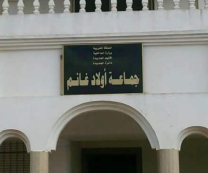 من يمهد الطريق لمص دماء ساكنة دواوير جماعة اولاد غانم بإقليم الجديدة ؟؟؟