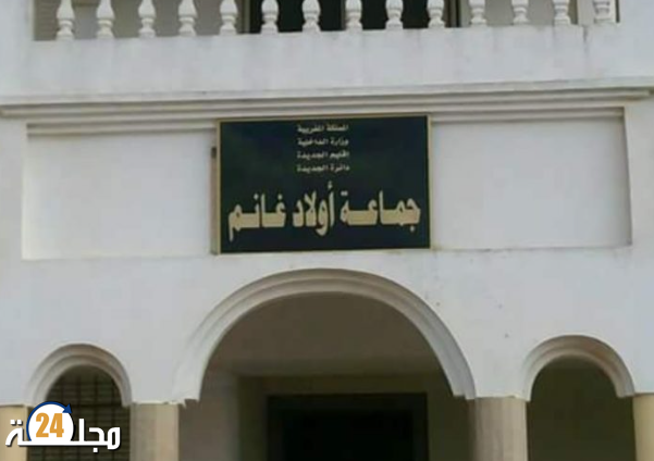 من يمهد الطريق لمص دماء ساكنة دواوير جماعة اولاد غانم بإقليم الجديدة ؟؟؟