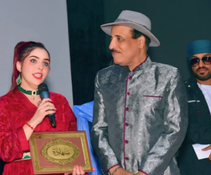 ” فاطمة الزهراء أحرار ” تتوج بجائزة أحسن دور نسائي عن فيلم ” الطريق المجهول ” بمهرجان ابن جرير للسينما