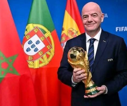 المغرب وإسبانيا والبرتغال… استضافة مشتركة تاريخية لكأس العالم 2030