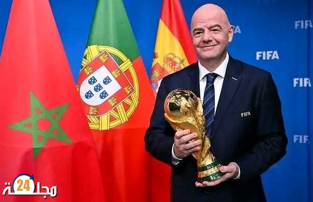 المغرب وإسبانيا والبرتغال… استضافة مشتركة تاريخية لكأس العالم 2030