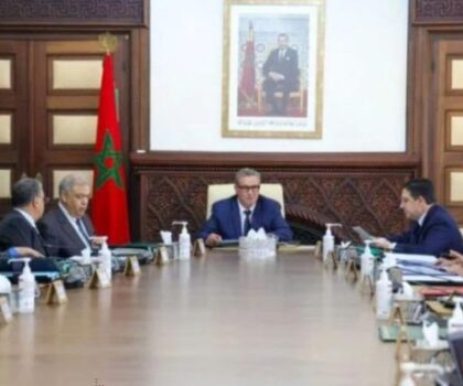 أشغال المجلس الحكومي الخميس المقبل