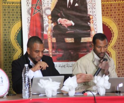 لقاء تواصلي حول آليات الديمقراطية التشاركية في الدستور المغربي