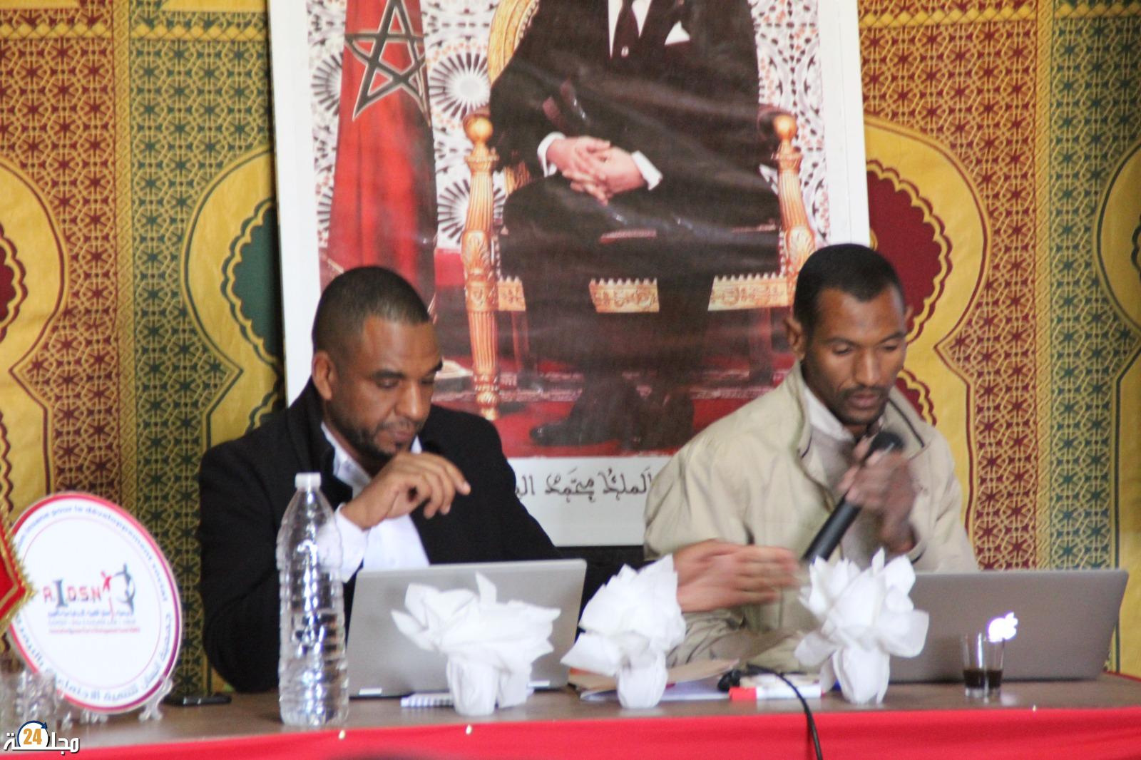 لقاء تواصلي حول آليات الديمقراطية التشاركية في الدستور المغربي