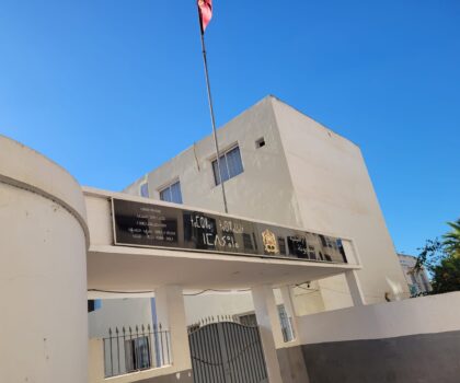 اقليم مديونة..مذكرة نيابية تخرج مختلسين للماء والكهرباء الى الاحتجاج