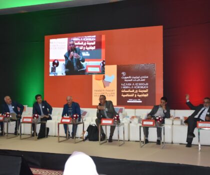 اليوم الأول من منتدى تيزنيت تانمورت، إشراقة جديدة نحو تطوير المدينة