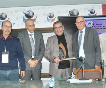 ندوة “الإعلام والسرطان” بالدار البيضاء تدعو إلى الدعم النفسي وتعامل الإعلام الإيجابي مع المرض