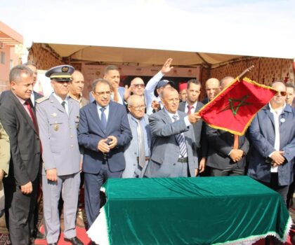 اختتام فعاليات برنامج التوعية والتحسيس تحت شعار “من أجل دراجة آمنة، لنضاعف الحذر” بايت ملول