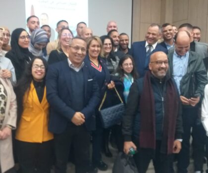 كلية الآداب والعلوم الإنسانية بالمحمدية تربط ”المجال الصناعي بالتحولات المناخية