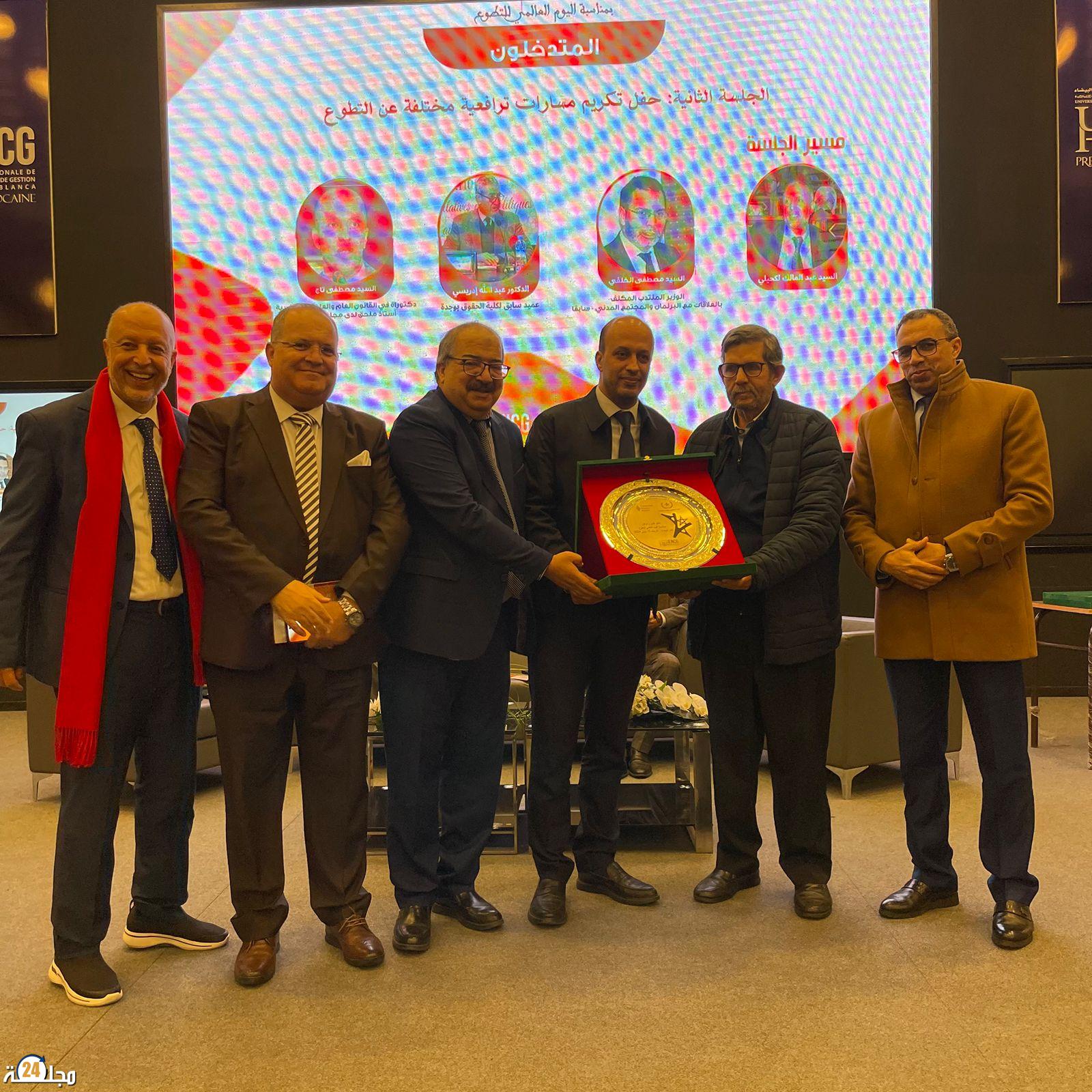 دعوة السلطات العمومية لتخصيص ” يوم وطني للتطوع “. مع إحداث وكالة وطنية متخصصة في تدبير التطوع