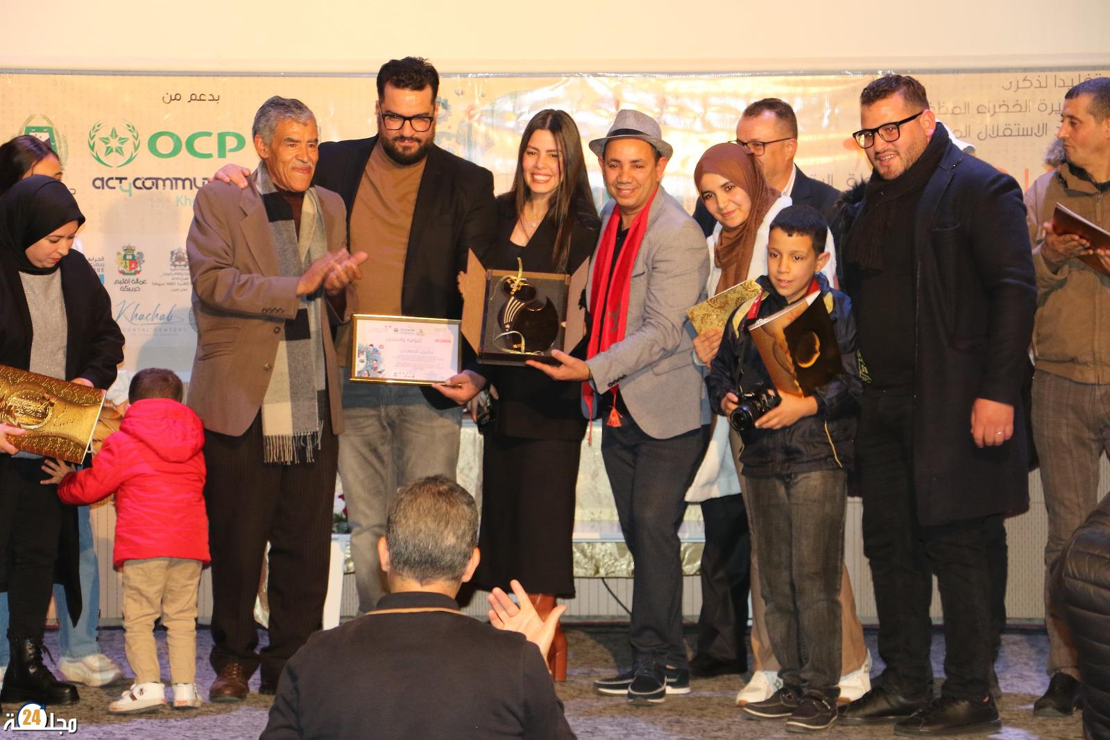 مهرجان الابتسامة يسدل الستار على نسخته الثانية عشرة