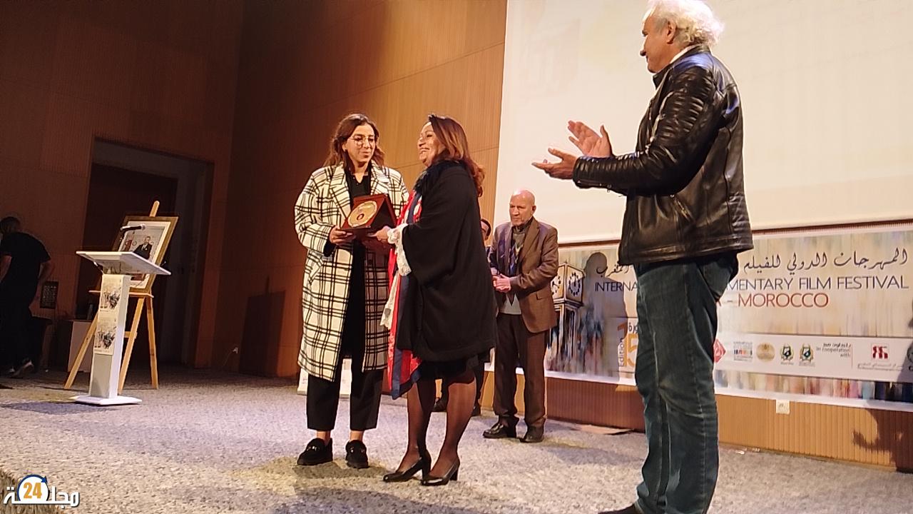 انطلاق فعاليات الدورة 15 للمهرجان الدولي للفيلم الوثائقي بخريبكة