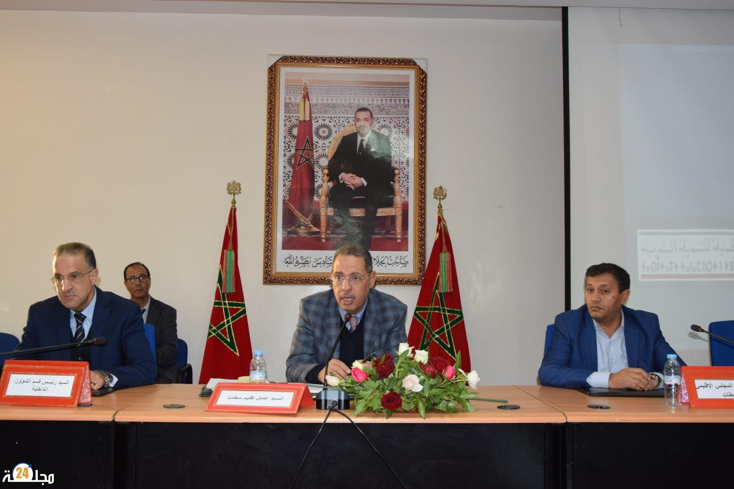 سطات…عامل الاقليم يترأس الإجتماع الثالث للجنة الإقليمية للتنمية البشرية