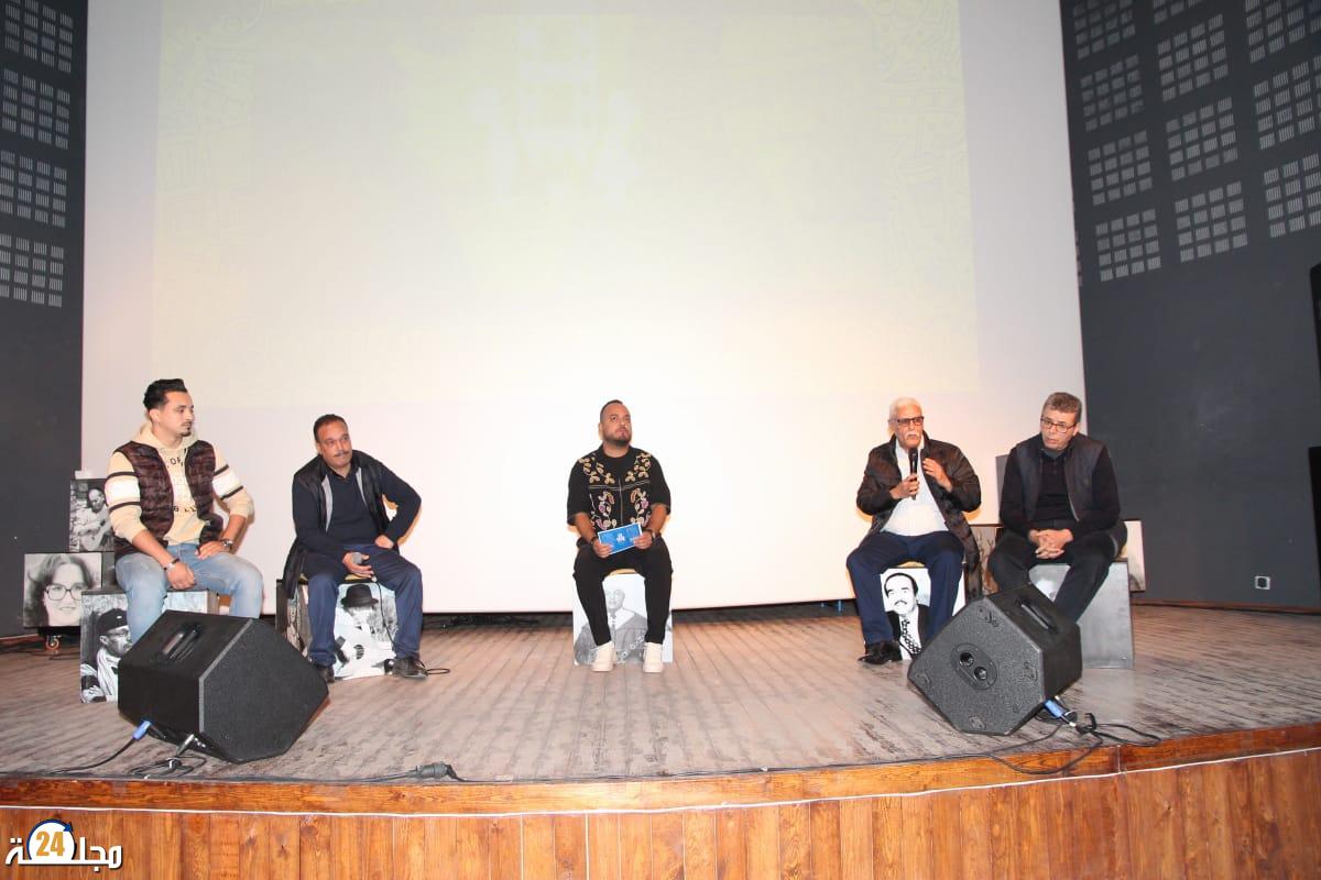 أفلام تربوية تفتح حوارا مجتمعيا في مهرجان أزان الوطني بتيزنيت
