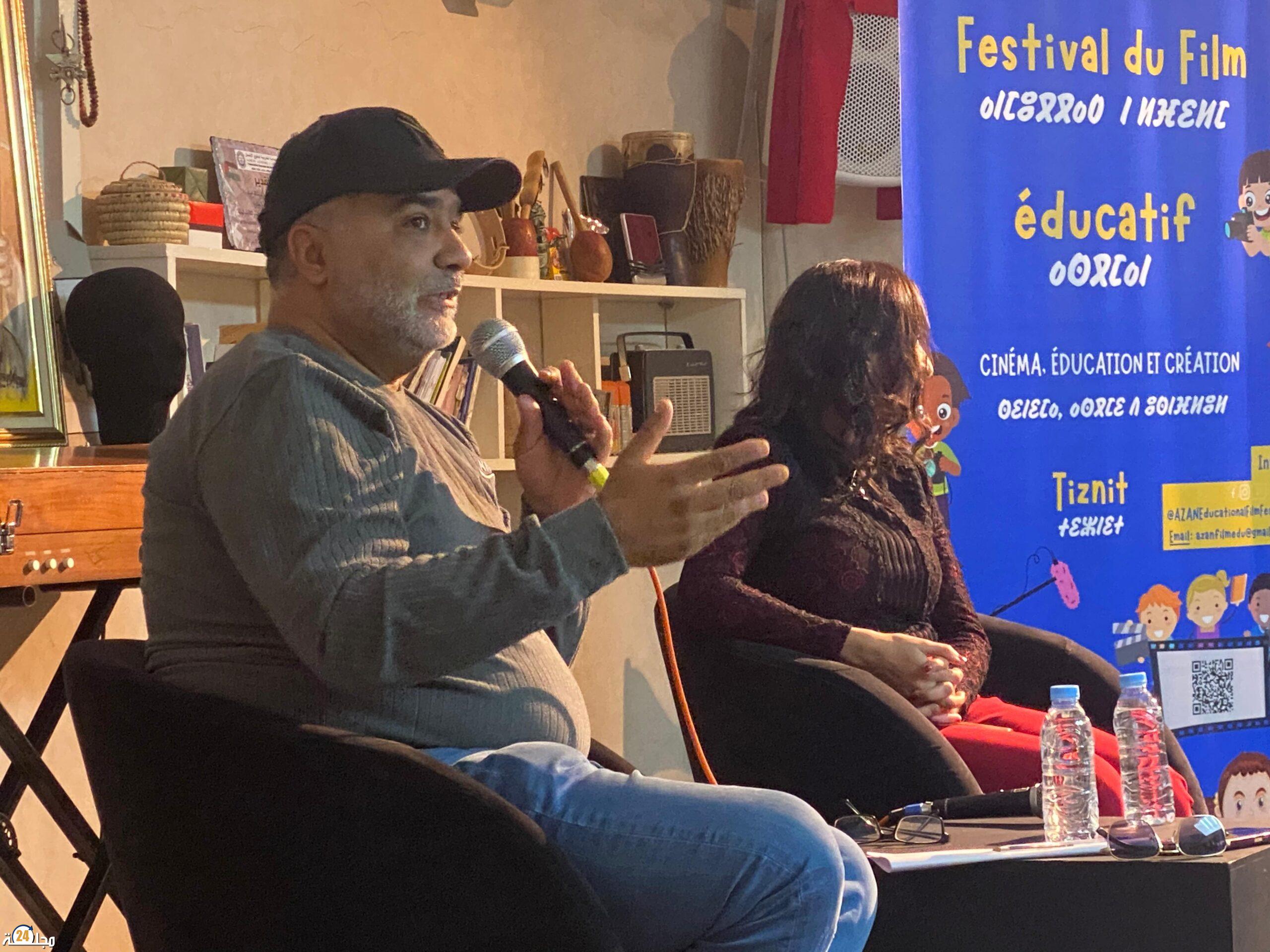 ماستر كلاس مع الممثل المغربي عبد الحق بلمجاهد بمدينة تيزنيت