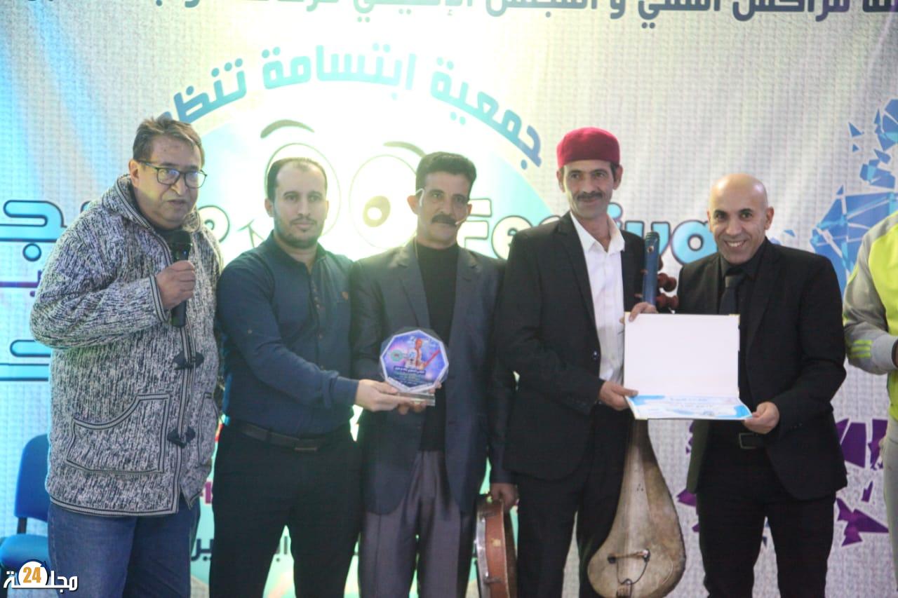 حفل اختتام مهرجان الضحك بابن جرير: ليلة كوميدية خالدة : الابتسامة الهادفة و تكريم الإبداع