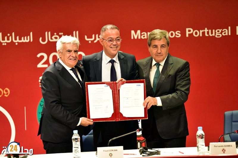 تنظيم كأس العالم لكرة القدم 2030 ..إنجاز رياضي مغربي وعربي كبير