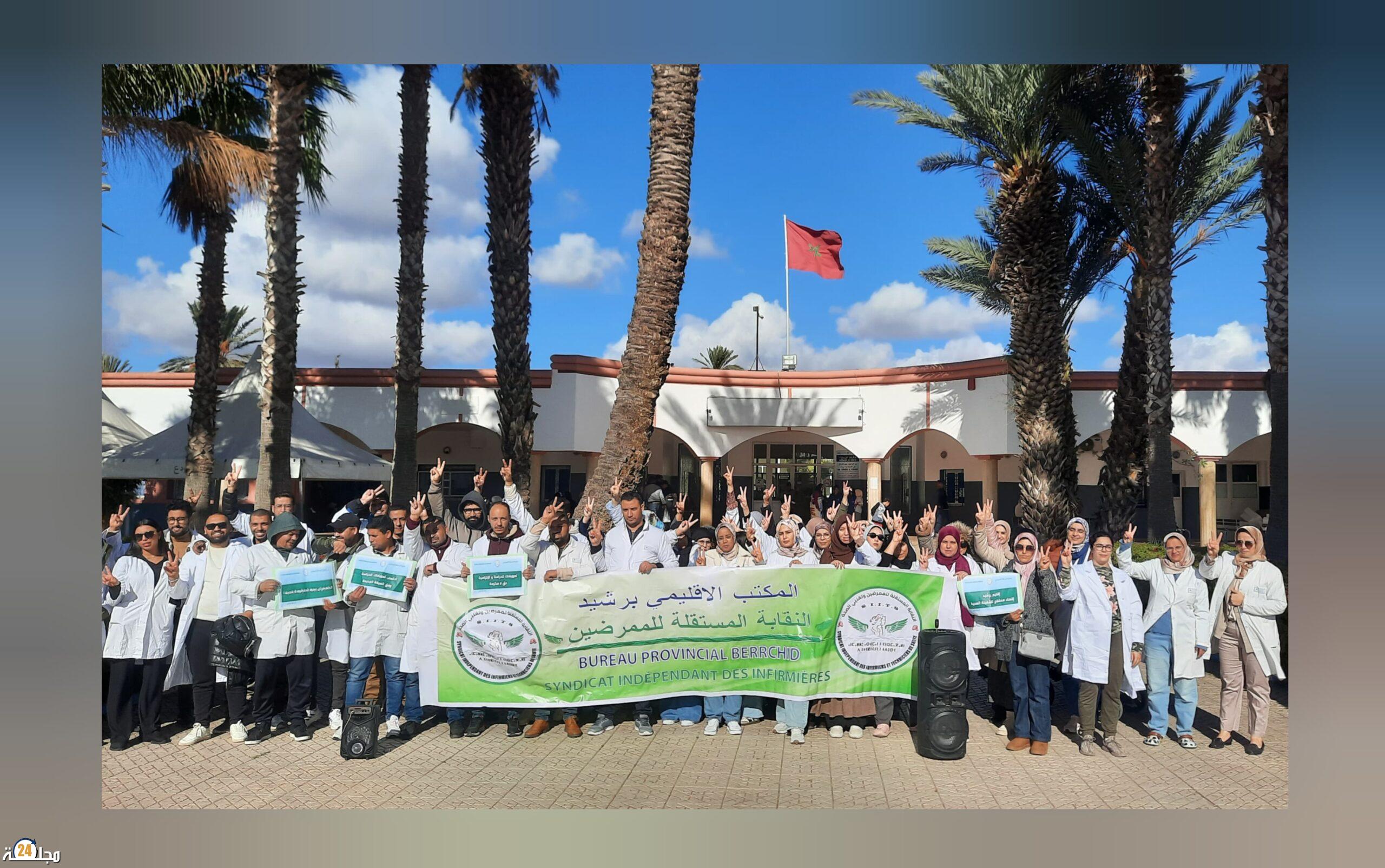 مستشفى الرازي ببرشيد…الإدارة تتجاهل المذكرة الوزارية وتواصل التلاعب في تعويضات الحراسة