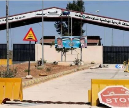 الأردن تغلق حدودها مع سوريا