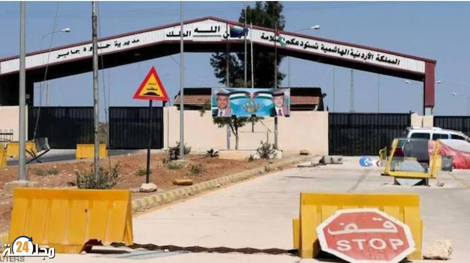 الأردن تغلق حدودها مع سوريا
