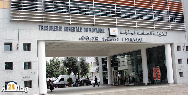 الخزينة العامة للمملكة تتيح ديمومة الخدمات اليوم السبت وغدا الأحد