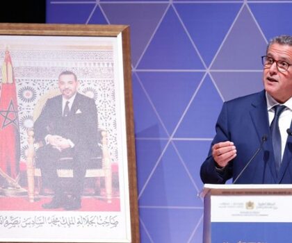 أخنوش: المغرب يشارك بكل عزم في زخم التنمية لتحقيق الاندماج الإقليمي