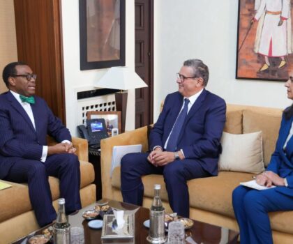 مونديال 2030.. البنك الإفريقي للتنمية يعتزم تقديم تمويل بقيمة 650 مليون يورو