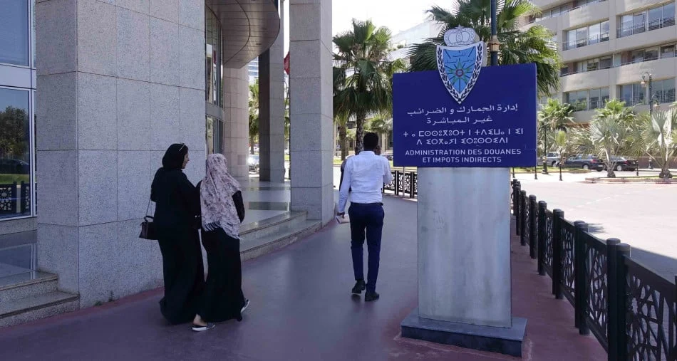 الجمارك المغربية تدخل على خط تهريب أموال عبر عمليات استيراد مضللة