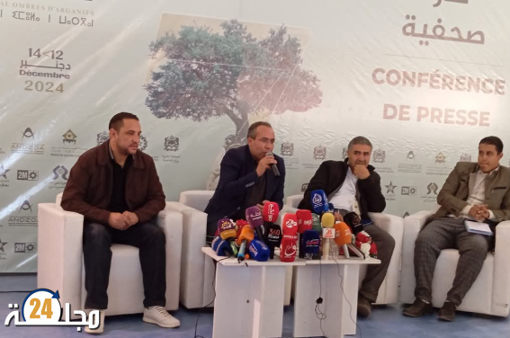 جماعة تيمولاي تحتضن ندوة صحفية للإعلان عن الدورة السابعة للمهرجان الدولي “ظلال أركان”