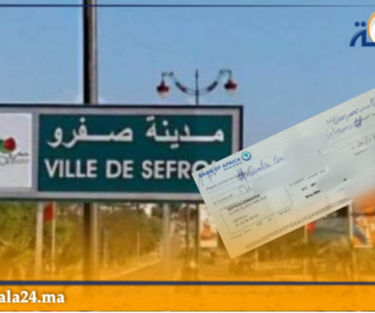 الفساد الانتخابي تحت مجهر القضاء” بسبب تحالفات و شيكات مشبوهة