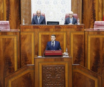 الصحراء المغربية..دعم متزايد لمبادرة الحكم الذاتي في 2024