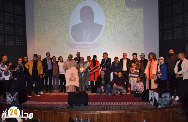 مهرجان ‘أزان” بمدينة تيزنيت، منصة لعرض الأفلام التربوية ودعم المواهب السينمائية